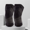KneeGuard™ | Libérez vos mouvements sans douleur - 